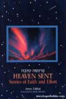 Heaven Sent: Stories Of Faith And Effort